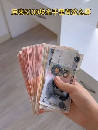 #存钱 #存钱妙招 #人民币呀人民币 #密码保险柜 #越来越有钱