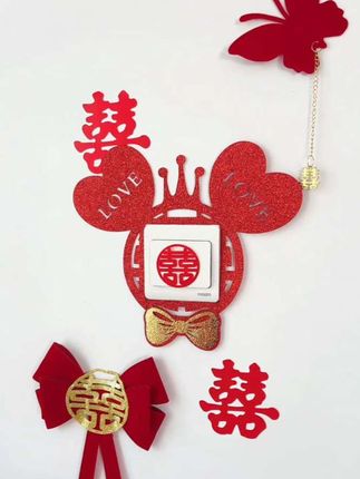 婚房布置结婚开关贴装饰婚庆用品婚礼新房客厅卧室插座喜字贴结婚#婚房布置结婚开关贴 #喜庆开关贴#开关贴