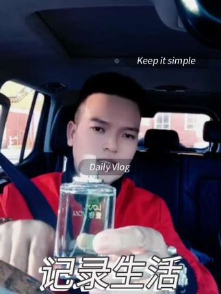 #香水测评