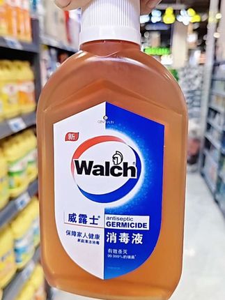 #威露士消毒液 #威露士衣物消毒液#居家可以用