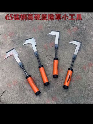 除草神器拔草工具砖缝石头缝隙除草铲草#缝隙除草神器 #砖缝除草工具 #小镰刀 #除草神器 #拔草工具 @抖音热点 @巨量千川