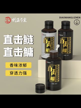 #鲢鳙 #直击鲢 #直击鳙