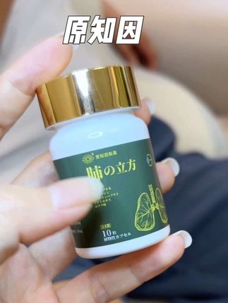 老钱圈私藏的宝藏,除了有点小贵,找不到一点毛病#原知因