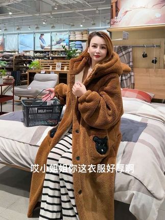 怕冷宝宝的福音来啦!4️⃣斤左右双层加厚家居服男女同款 今晚6️⃣点快来直播间有福利#反季清仓 #反季清仓 #男女同款情侣款 #可外穿的家居服套装