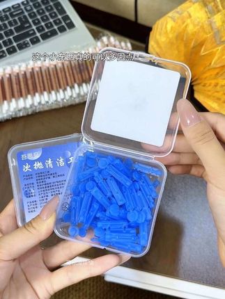 脸上喜欢长包包的,千万不要再用手挤了,真的很不卫生,可以试试这个一次性独立小支装的,真的好解压呀!便宜又好用#次抛清洁工具 #一次性粉刺针 #强烈推荐 #学生党必备 #种草好物