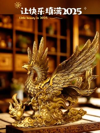 纯铜火凤凰摆件#摆件 #纯铜工艺品 #招财进宝火凤凰摆件 #男士神仙单品 #人类对清凉神器开发不足百分之一