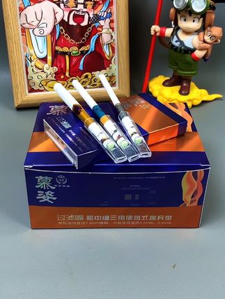 #烟嘴过滤器#焦油过滤器#烟民看过来#戒烟#男士必备