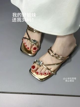 #夏季凉鞋 #仙女鞋 #日常搭配 #穿搭穿搭 #我要上热门🔥