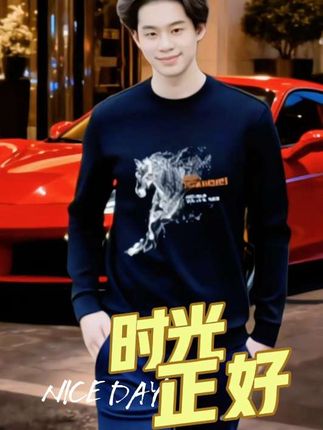长袖T恤#上衣#时尚百搭#每日穿搭 #谁穿谁好看