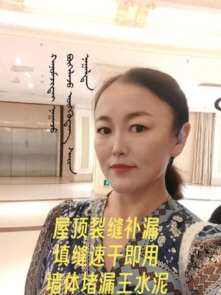 #上热门🔥🔥🔥上热门 #强烈推荐 #流动胶 #速干胶 #强烈推荐 @抖音小助手