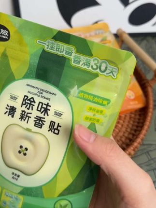 天呐!这东西也太好闻了吧!#椰放 除味香贴,使用也方便,感觉还错,用得着的下单!#