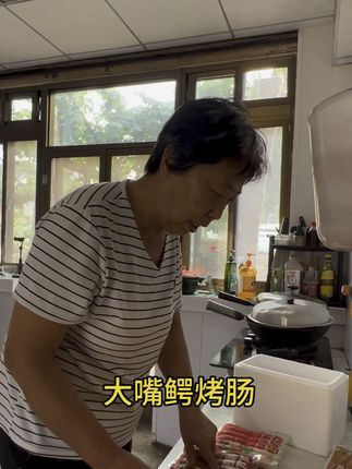 #记录我的农村生活 #记录日常#大嘴鳄鳄火山石烤肠