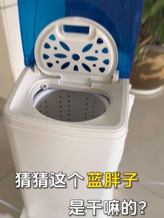 #好物推荐🔥 #非常方便实用 #生活小妙招 #脱水机 #甩干机