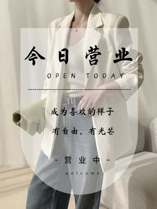 韩系假两件针织衫#早秋穿搭 #洋气减龄#假两件针织衫 #洋气减龄 #慵懒风穿搭