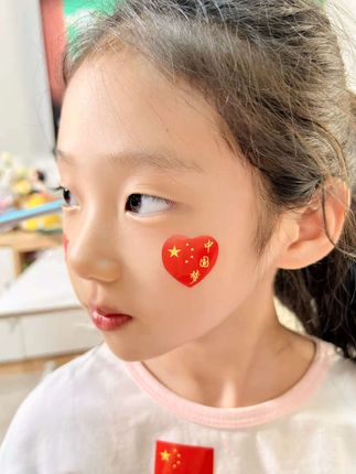 爱国妆容脸贴国旗贴纸贴脸眼尾装饰额头小红旗彩虹加油防水纹身贴#仪式感满满 #快给家里宝贝准备上吧