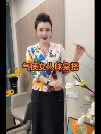 #时尚穿搭时尚穿搭时尚 #连衣裙👗
