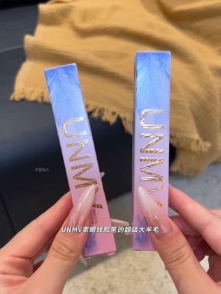 挖到宝了姐妹们!这支眼线胶笔一定要冲!巨丝滑好上色,防水防汗还不晕妆,对新手也特别友好,用一次就会爱上!#眼线胶笔 #防水防汗不晕染 #学生党好物推荐 #平价彩妆 #手残党画眼线