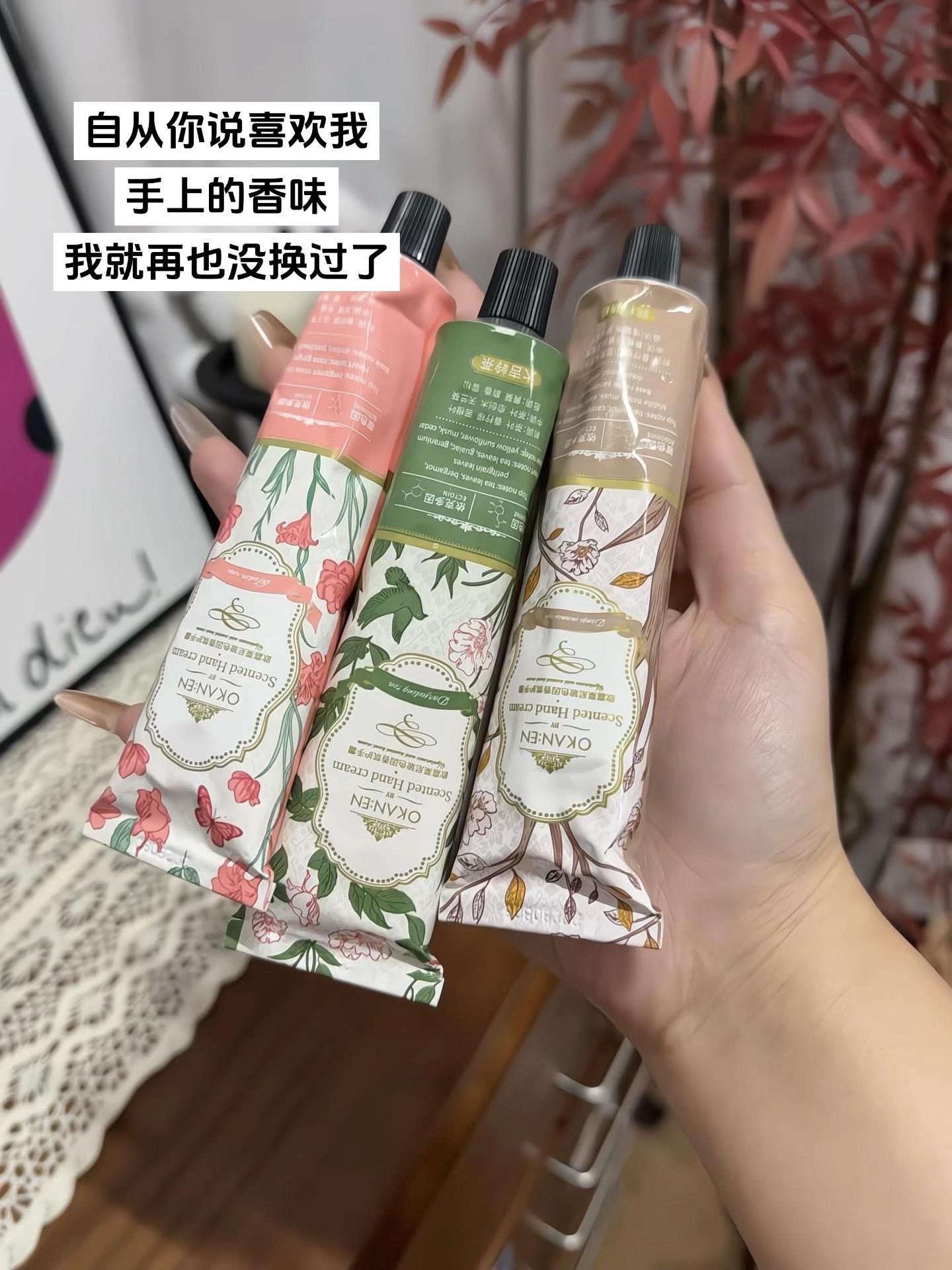 信我的!真的被这个香味拿捏住了,忍不住狂吸! #好物推荐🔥 #护手霜#持久留香 #平价好物