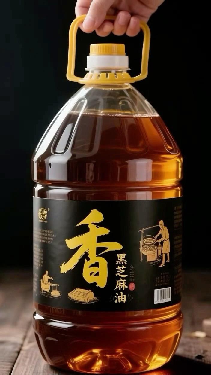 #纯粮酿造 #调味料 #纯正石磨香油 #黑芝麻香油 #香油