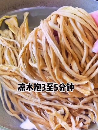新货风干粗萝卜干农家干货大根萝卜条农家日晒无盐白萝卜干500g#抖音美食创作者 #好吃到停不下来 #下饭菜 #新农人计划 #美食制作分享
