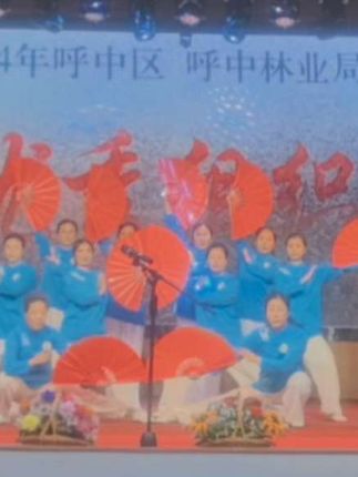 #钻石币充值 #新媒体迎国庆 #民族文化民族特色 #彩排 #太极功夫扇第一套 @玲萱