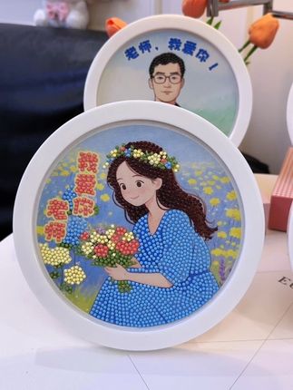 开学就是#教师节 了,亲手做#手工贴画 当礼物,做法简单,放桌上当摆件也很好看,满满心意,老师收到也会很开心。#教师节礼物 #教师节手工#教师节贺卡