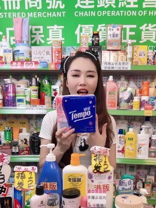 要放假🏖️旅游啦,纸巾🧻出门在外,随身一小包,太方便啦!#得宝纸巾手帕