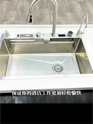 九牧王原色食品级5.0加厚304不锈钢飞雨瀑布水槽大单槽厨房洗菜盆#厨房水槽#不锈钢水槽#生活好物推荐 #大单槽