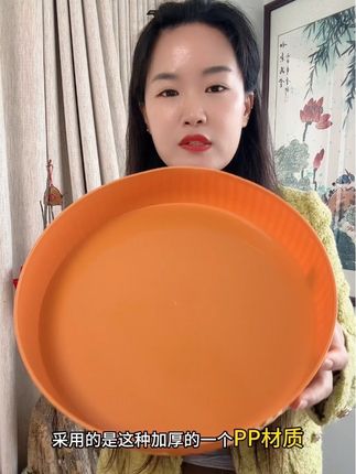 #厨房好物 #美观实用 #方便 #置物架 #调料置物架