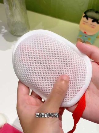每次洗澡都抓不住香皂,朋友推荐把香皂放进这个#起泡网 里面,起泡丰富还耐用#浴室好物 #清洁神器 #强烈推荐 #家庭必备