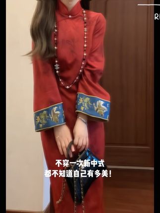 卧趣!!这复古提花新中式 简直美哭我了!掐腰显瘦显身材!高级感狠狠拿捏!妥妥富家千金既视感!#谁穿谁好看#美出高级感 #ootd穿搭 #国庆出游穿搭 #梨形身材穿搭