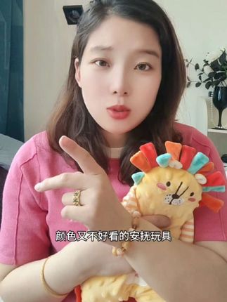 宝宝入睡难?哄睡2小时不如它10分钟!#安抚玩偶#宝宝玩具#自主入睡#母婴好物#新手妈妈