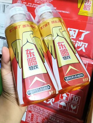 家人们快快快,东鹏特饮大破价啦,真的巨划算!经常开车的鹏友一定要多囤几箱!#超便宜超划算 #夏日饮品 #好喝不贵 #无限回购的宝藏单品 #东鹏特饮