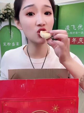#太好吃了 #传统糕点 #美食 #健康零食 #软糯香甜