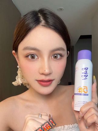 全身可用💦清爽不黏腻,自带冰凉感#babi美白防晒喷雾