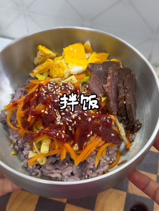 这个拌饭酱拯救了我无数个不想做饭的日子 不能放过任何让小朋友吃青菜的机会, 快手还美味的拌饭别错过#懒人美食 #美食 #懒人必备 #拌饭酱 #韩式拌饭