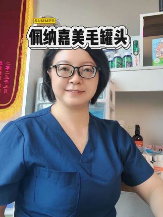 养猫和家长,不要只给你家毛孩子只吃干巴巴的干粮了,美毛固毛护毛又补水的罐头赶快整起来 #养宠#猫咪#美毛亮毛 #罐头 #萌宠出道计划