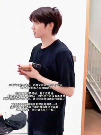 “而我已经分不清...”正在上早八的我,偷偷发个视频#刘耀文同人文 #随笔 #青梅竹马
