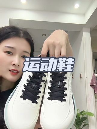 乔丹防水鞋面阻水防泼,搭配轻量化中底。雨天通勤不湿脚,日常行走无压力,防滑耐磨适配多场景。#只做高品质 #鞋子穿搭 #乔丹轻便运动鞋 #好鞋推荐