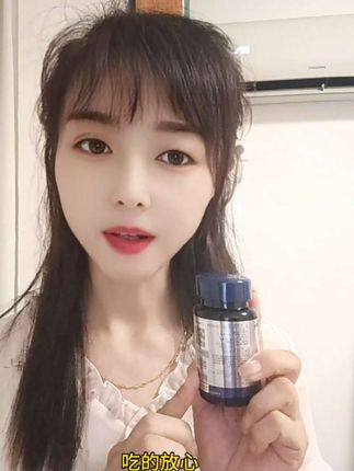 #人福普克 #褪黑素软胶囊 #褪黑素