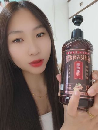 👉 Dầu Gội giảm gàu, giảm ngứa da đầu, giảm rụng tóc, kích mọc tóc  👉 Giỏ hàng e có ghim🛒 e đag sài  thấy ok lắm ạ 👌