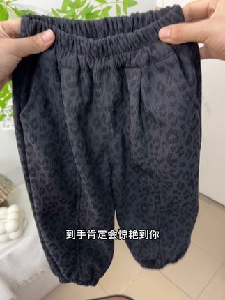 穿上立马变时髦,做工也很细致。这么好看又好穿的裤子,价格又便宜,赶紧给孩子买一条,穿上肯定喜欢!#童裝#百搭神裤 #童裤 #春秋穿搭#强烈推荐