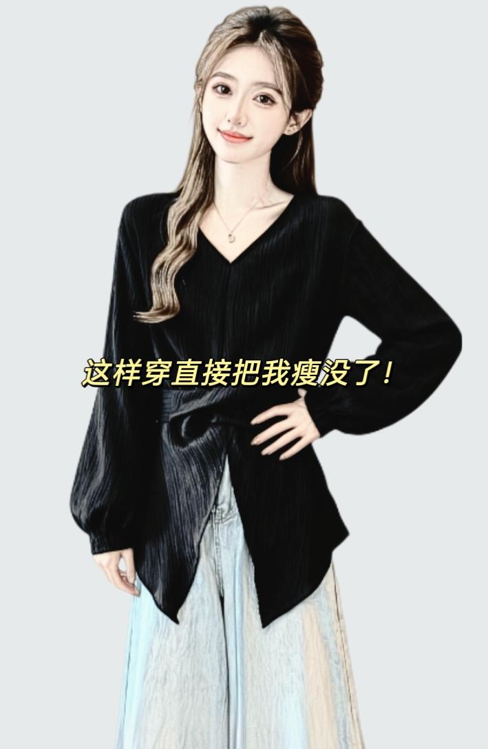 #减龄显瘦穿搭 #内搭外穿都好看 #大码女装 #美搭尽显女神范 #设计感上衣 @DOU+小助手