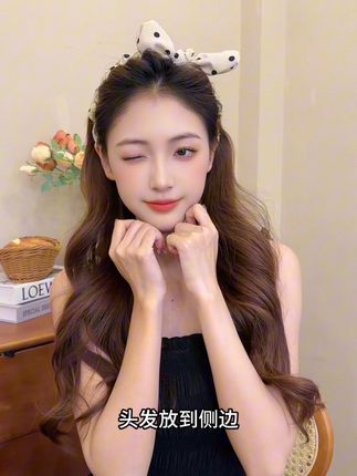 波点兔耳朵高颅顶发箍