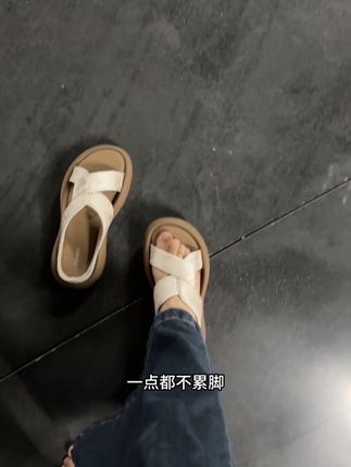 啊啊啊啊好舒服