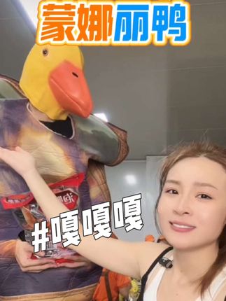 乐乐妈认真工作的样子真美🫰🏻#搭档组合 #零食分享