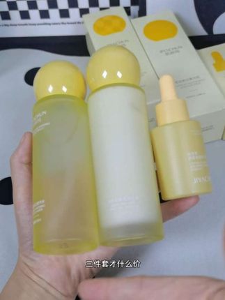 白白白,真的白了!姐妹们,我终于找到一款平价又好用的美白水乳了,就是这个肌妍美白水乳#洗面奶 #水乳精华