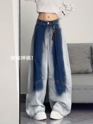 一眼爱上的帅裤! #弯刀裤 #辣妹穿搭 #酷女孩穿搭 #高街穿搭 #美式穿搭