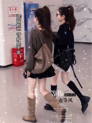 #韩系ins风 #苹果17 #女装 #秋天穿搭