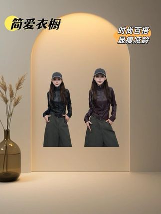 #时尚潮流穿搭 #皮衣外套 #气场全开 #简单大方时尚款 #谁穿谁好看